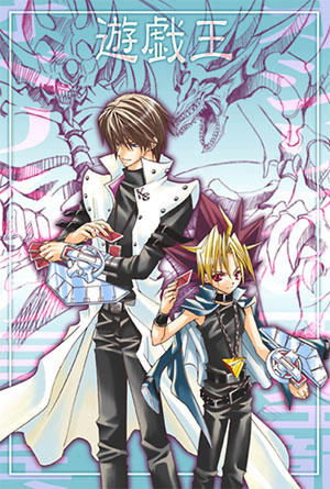 yamiyseto3.jpg